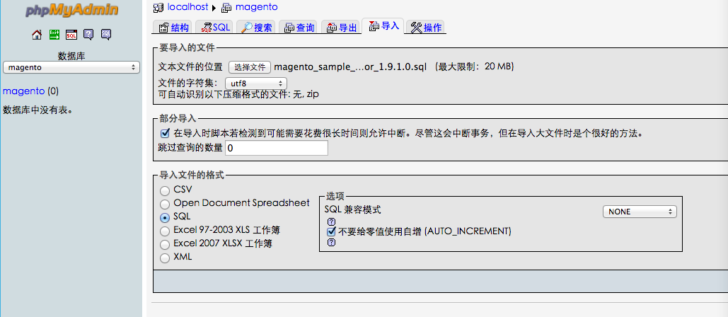 import sample data