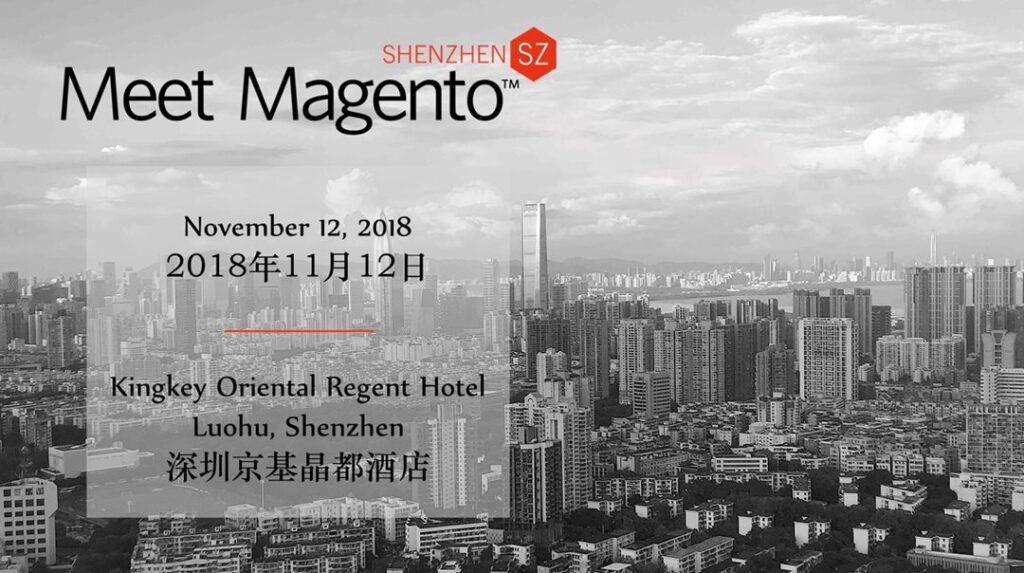 Meet Magento 2018