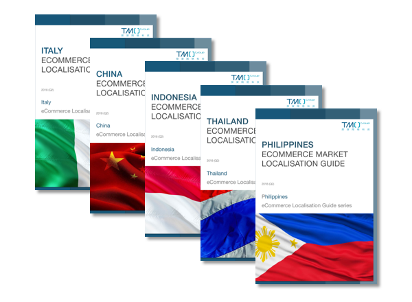 eCommerce Market Localisation Guide Cover Series
