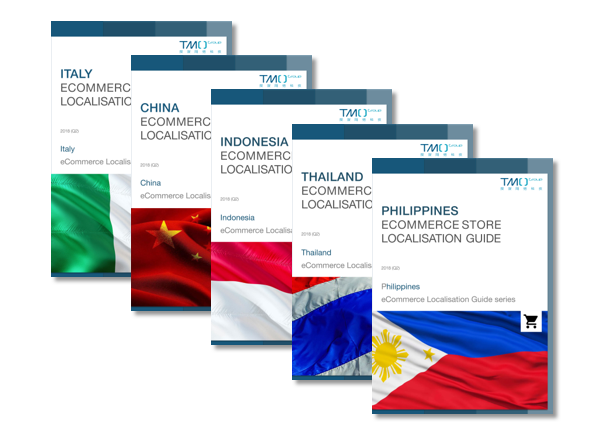 eCommerce Store Localisation Guide Cover Series