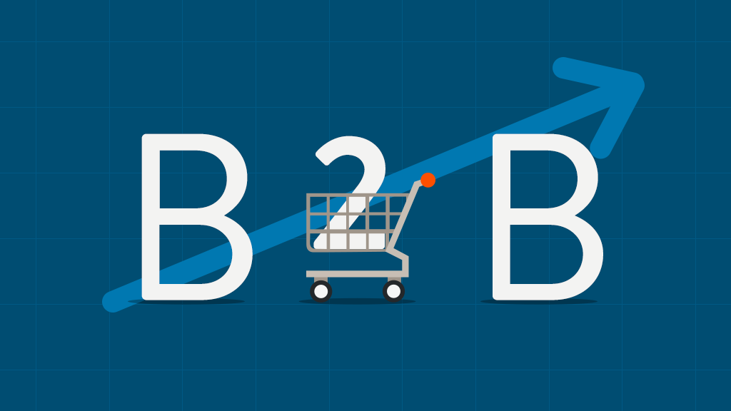 B2B电商2