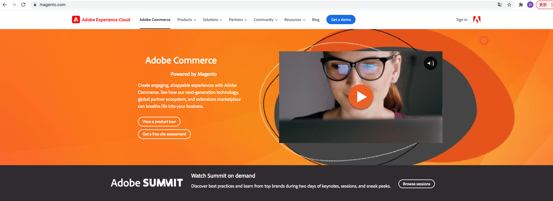 magento commerce website