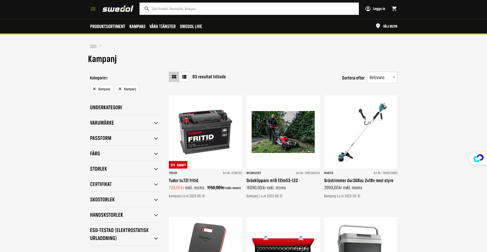 Swedol (Magento 2 - B2B自营平台）
