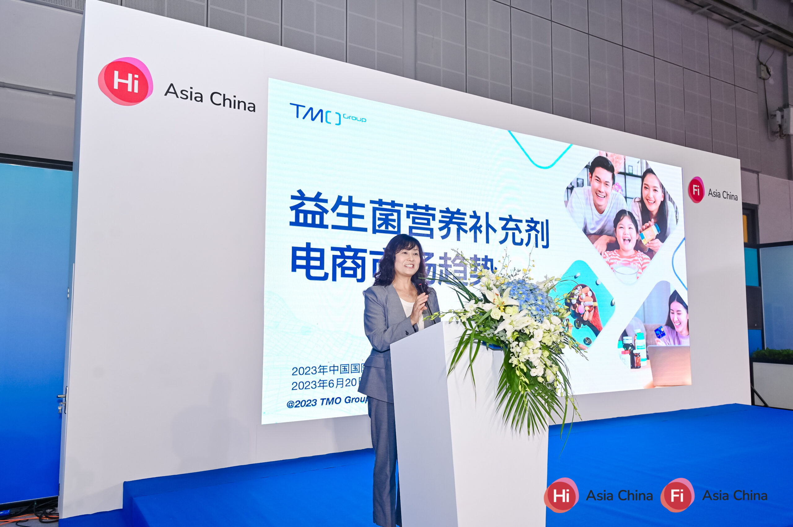  TMO Group 商务董事周晶
