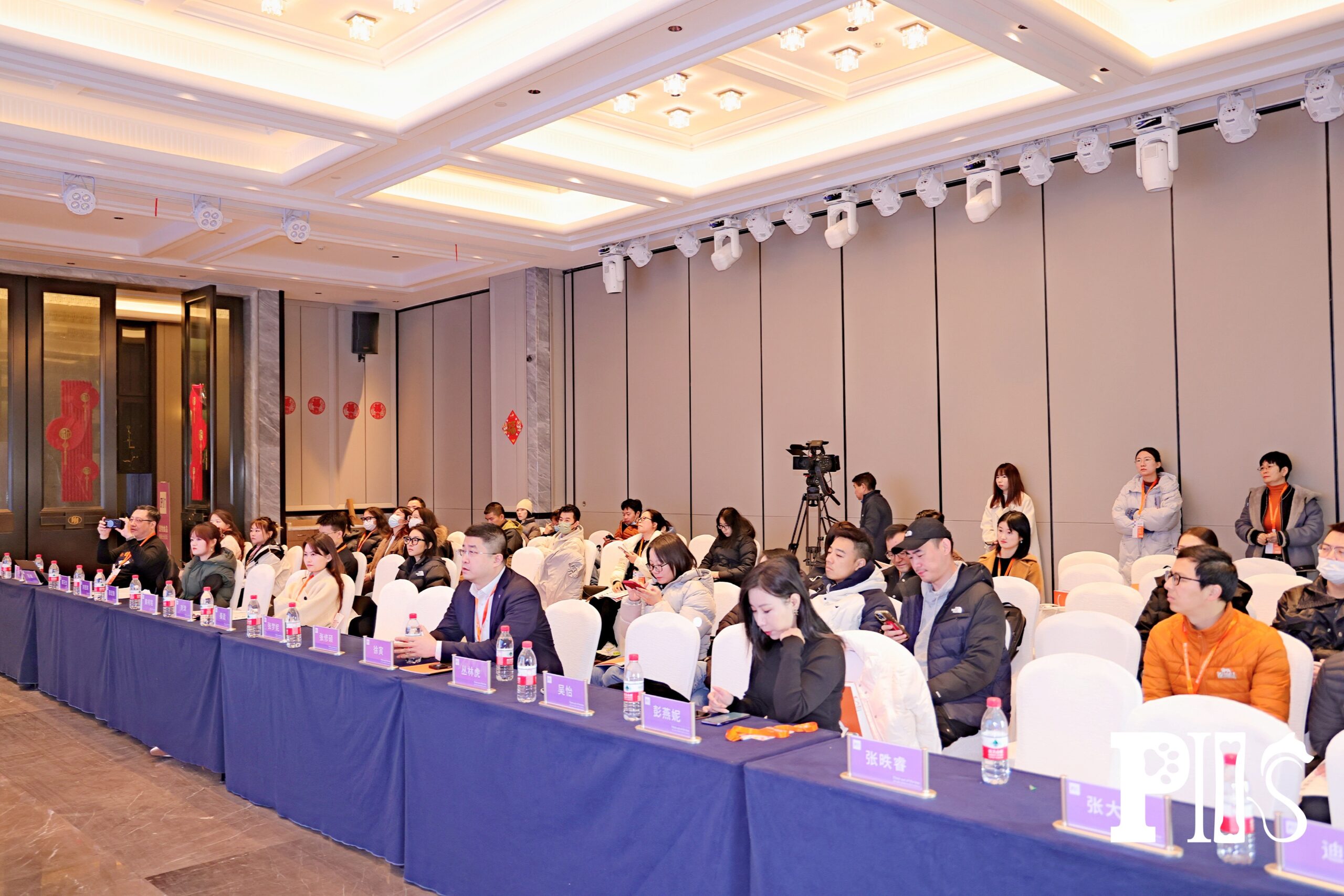 PIIS Pet Industry Innovation Forum was a hot event