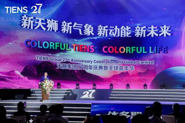 5. 天狮中国区
