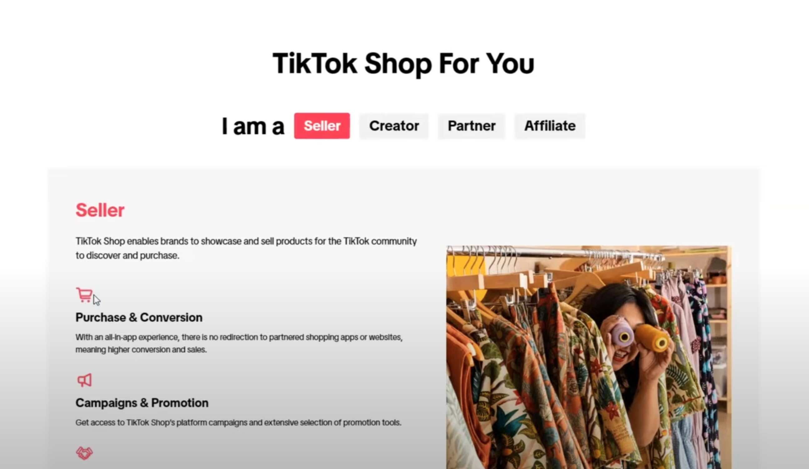 美区TikTok小店如住宅