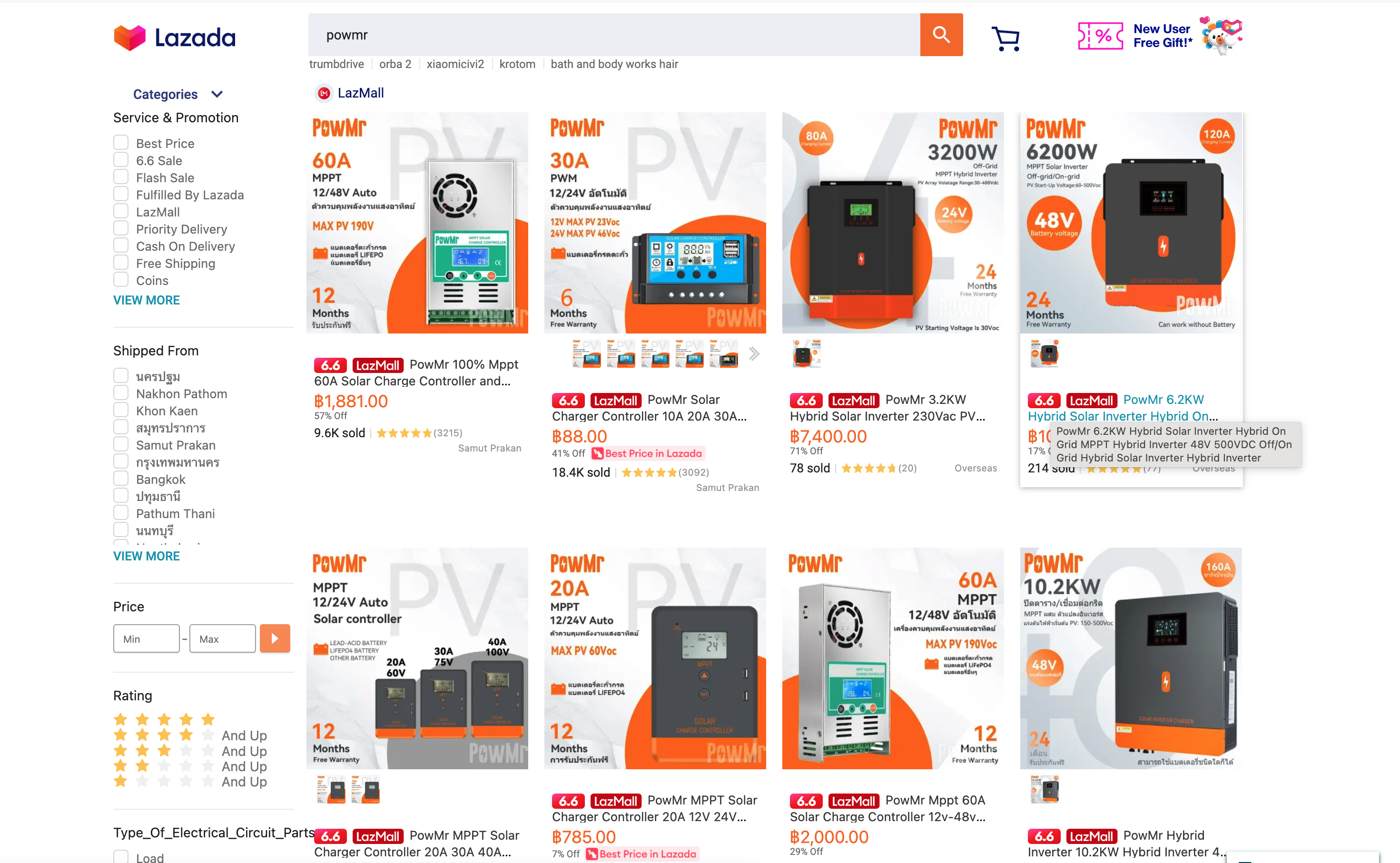 中国出海新能源设备品牌PowMr在Lazada销售火爆 