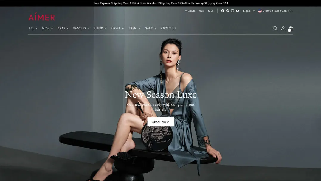 爱慕股份Shopify Plus独立站