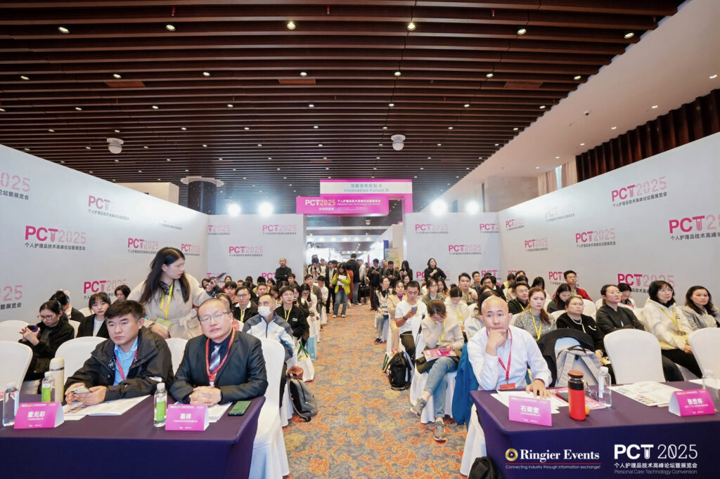 与会者在各自关注的领域都收获了宝贵的见解