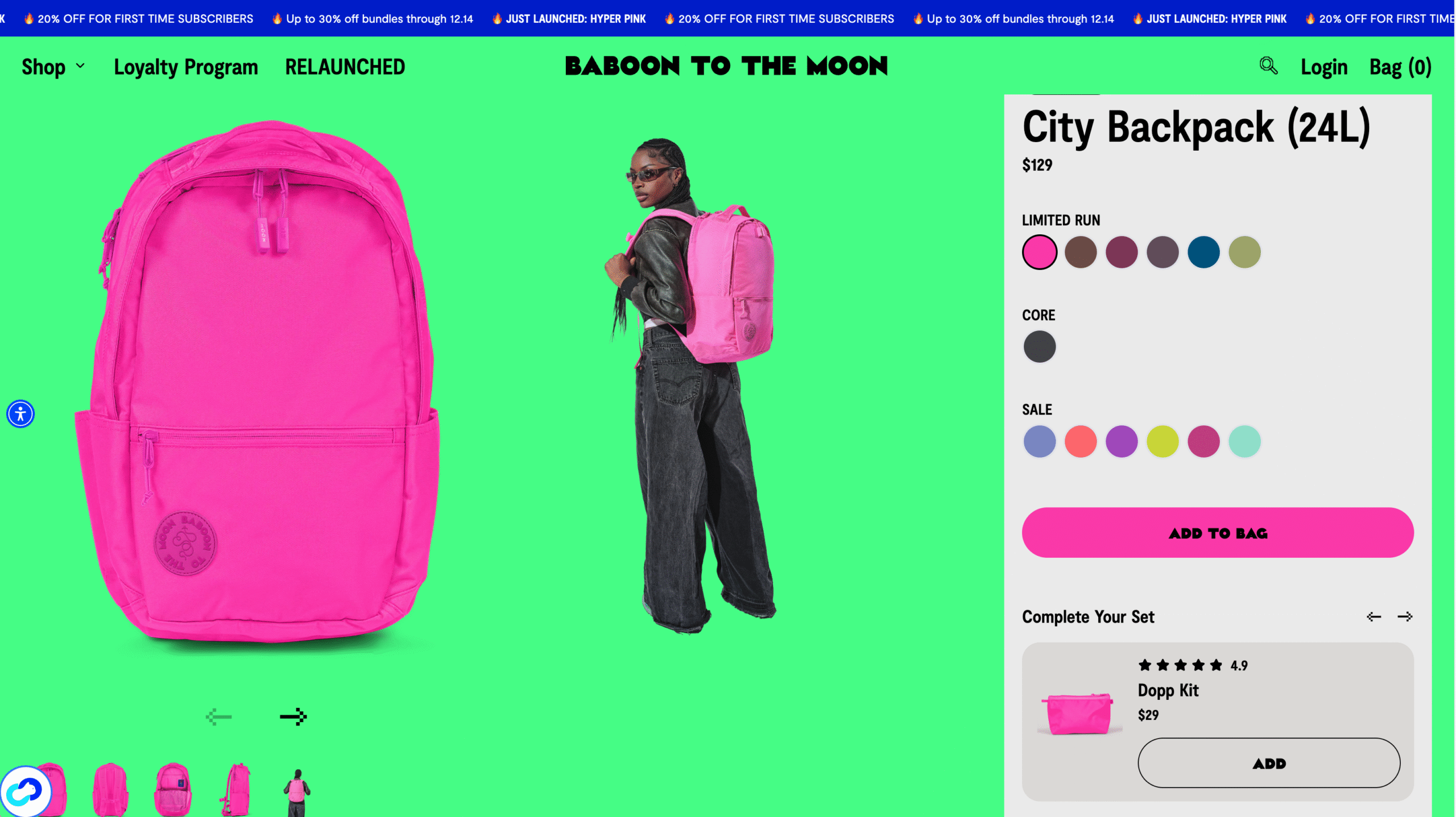 Baboon To The Moon在产品页推荐同系列的产品