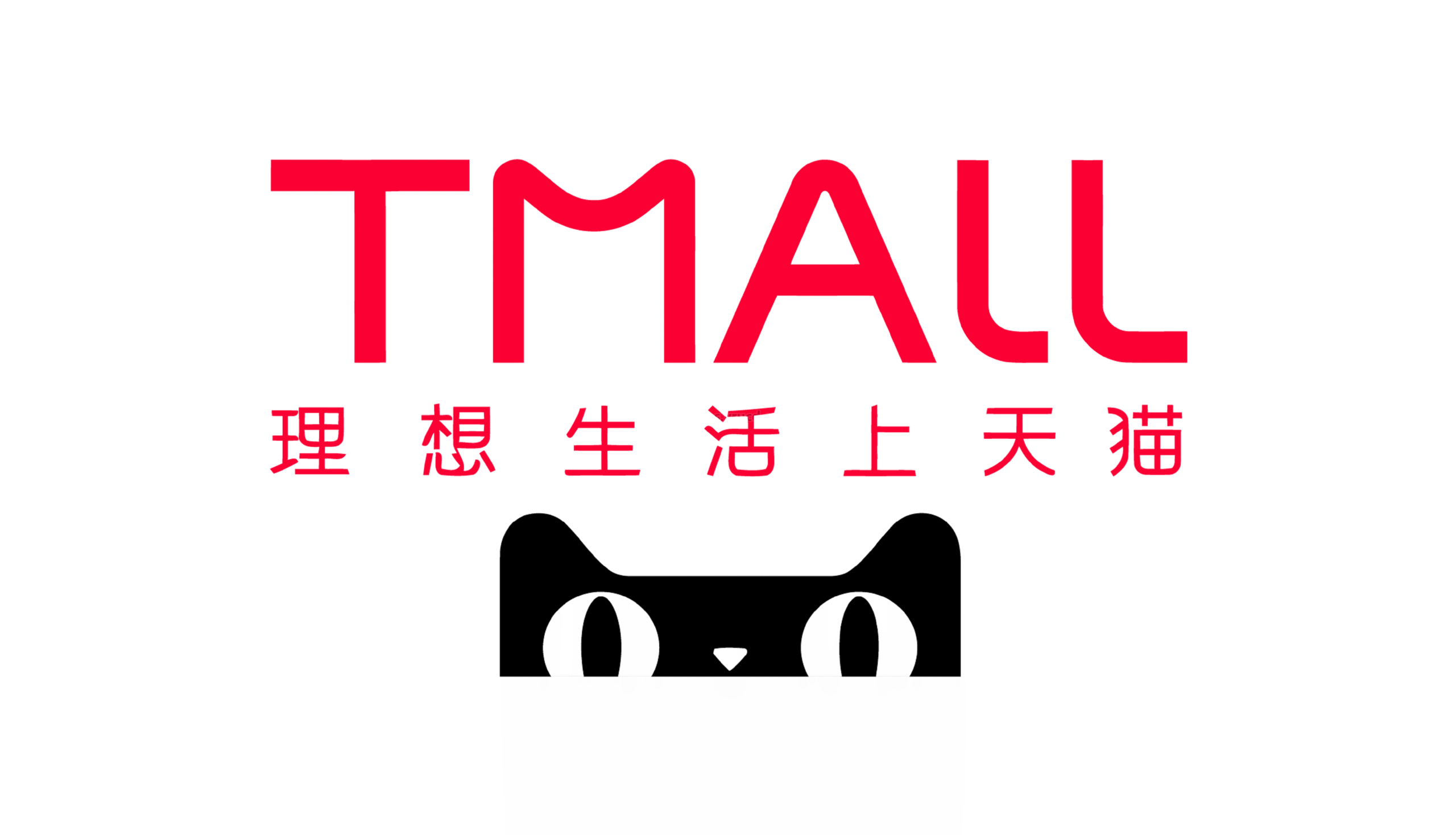 天猫商城(tmall.com)