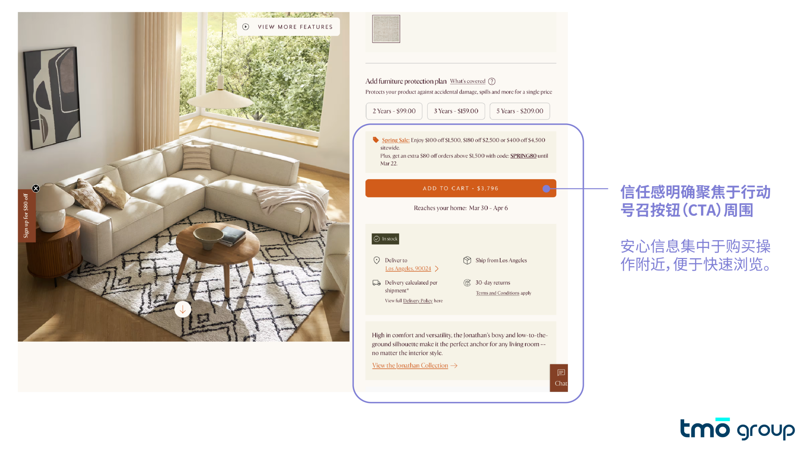 Castlery将信任信号集中排布在"Add to Cart"按钮周围