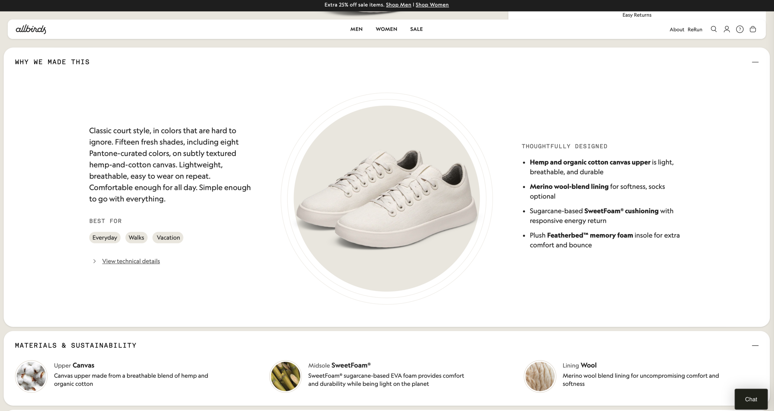 Allbirds 将生活方式场景与舒适感受放在产品页前半部分，再逐步展开材料与技术细节