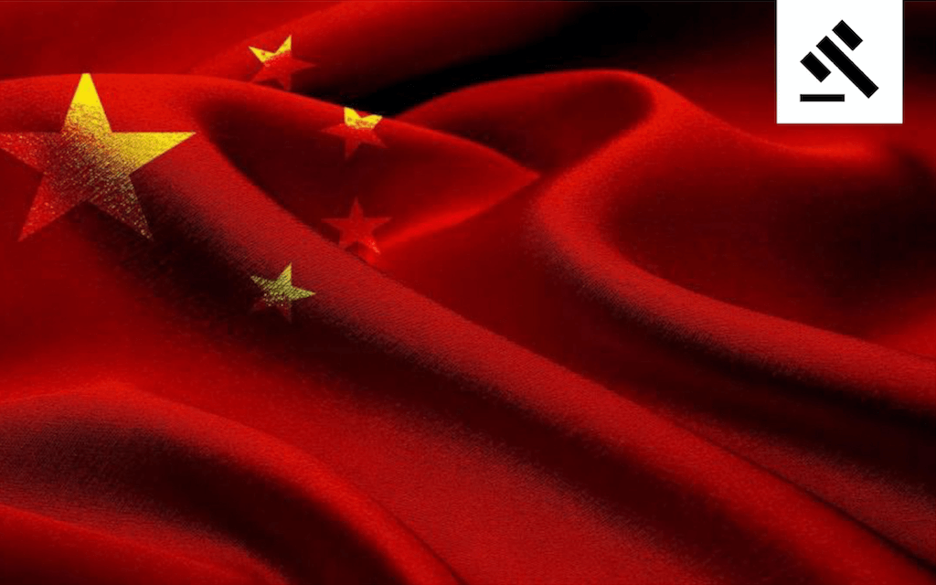 中国电子商务法律文本本地化指南